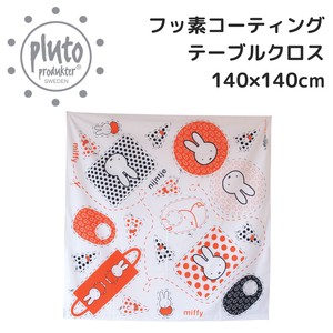 Tablecloth Miffy
