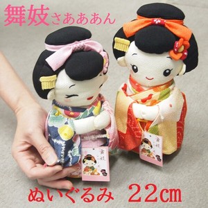 Doll/Anime Character Soft toy Apprentice Geisha