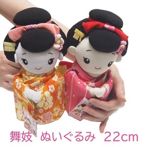 Doll/Anime Character Plushie/Doll Apprentice Geisha
