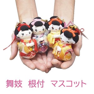 Doll/Anime Character Plushie/Doll Mascot Apprentice Geisha
