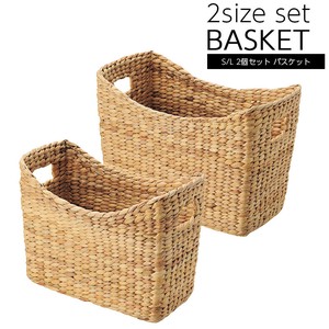 Basket Basket L Set of 2