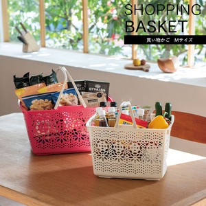 Made in Japan Shopping Basket Scandinavia