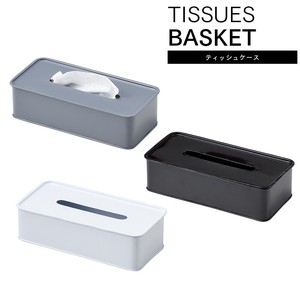 Tissue Case