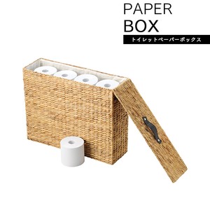 Storage Toilet Paper Box Scandinavia