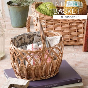 Storage Interior Basket Scandinavia