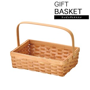 Gift Basket Basket Storage Interior Scandinavia