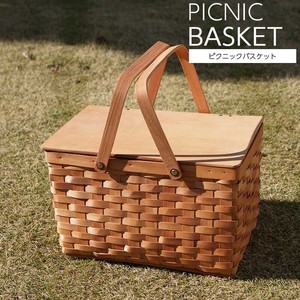 Bag Basket