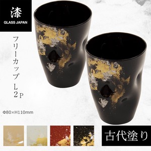 Red Limited edition GLASS JAPAN Cup Glass Japan