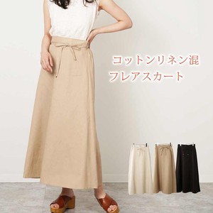 Belt Attached Cotton Linen Flare Long Skirt