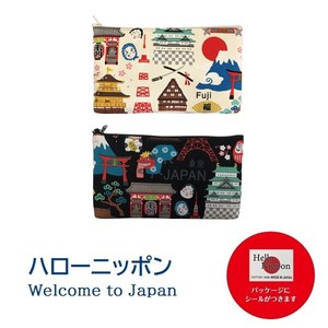 【Welcome To Japan】HELLO NIPPON  平ポーチ大