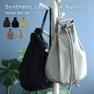 Backpack Polyester Shoulder Drawstring Bag