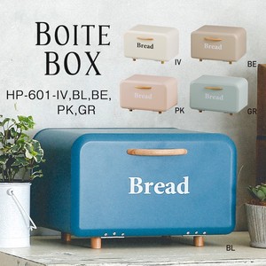 New Color Handle Rich Bread Box
