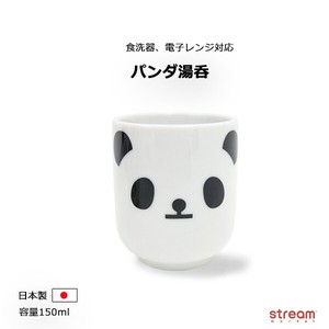 Japanese Tea Cup Pudding Panda