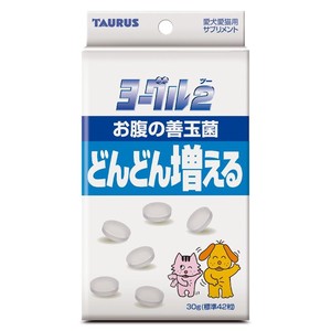 [トーラス] ヨーグル2 善玉菌 30g【6月特価品】