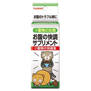 [トーラス] 小動物の知恵 快調食 1g×10包【6月特価品】
