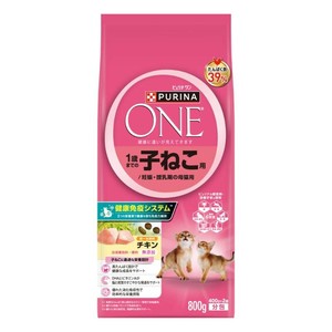 [ネスレ] ピュリナワンキャット 1歳までの子ねこ用/妊娠・授乳期の母猫用 チキン 800g