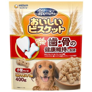 銀のさら おいしいビスケット 歯・骨の健康維持に配慮 小型サイズ ミルク・チキン・チーズ味 400g