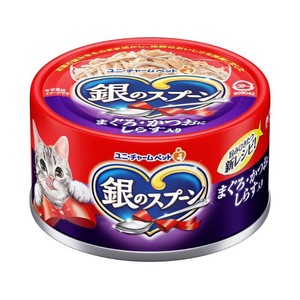 [ユニ・チャーム] 銀のスプーン 缶まぐろ・かつおにしらす入り 70g