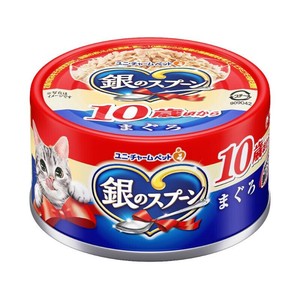 [ユニ・チャーム] 銀のスプーン 缶 10歳頃から まぐろ 70g