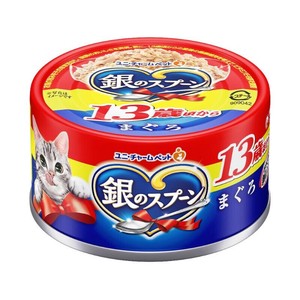[ユニ・チャーム] 銀のスプーン 缶 13歳頃から まぐろ 70g