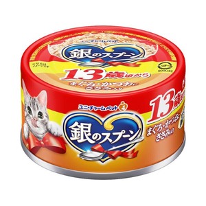 [ユニ・チャーム] 銀のスプーン 缶 13歳頃から まぐろ・かつおにささみ入り 70g