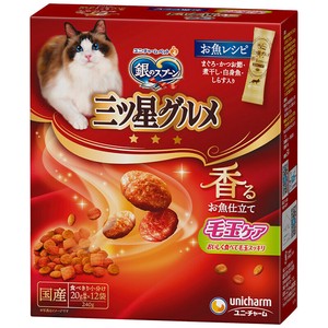 [ユニ・チャーム] 銀のスプーン 三ツ星グルメ 香るお魚仕立て毛玉ケア お魚レシピ 240g