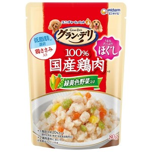 ［ユニ・チャーム］グラン・デリ 100％国産鶏肉パウチ ほぐし 成犬用 緑黄色野菜入り 80g