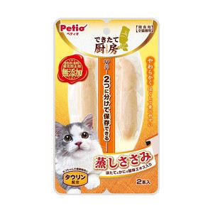 [ペティオ] できたて厨房 キャット 蒸しササミ 2本