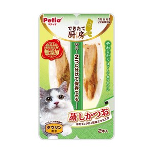 [ペティオ] できたて厨房 キャット 蒸しかつお 2本
