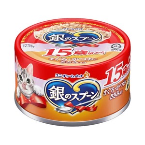[ユニ・チャーム] 銀のスプーン 缶 15歳頃から まぐろ・かつおにささみ入り 70g