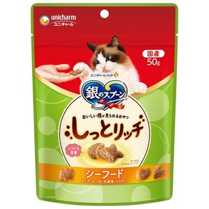 [ユニ・チャーム] 銀のスプーン おいしい顔が見られるおやつ しっとリッチ シーフード 50g