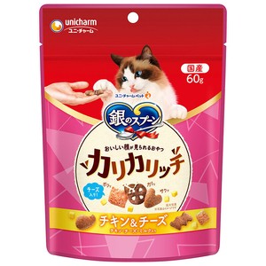 ［ユニ・チャーム］銀のスプーン おいしい顔が見られるおやつ カリカリッチ チキン＆チーズ 60g