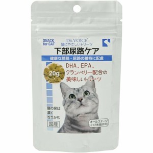 [ヴォイス] ドクターズヴォイス 猫にやさしいトリーツ 下部尿路ケア 20g