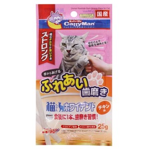 [ドギーマンハヤシ] 猫ちゃんホワイデント ストロング チキン味 25g