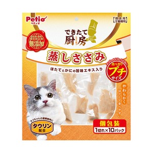 [ペティオ] できたて厨房 キャット 蒸しささみ プチ 1切れ×10パック