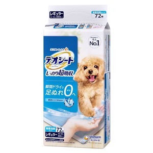 宠物用尿垫