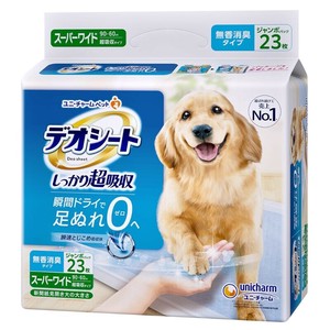 宠物用尿垫 宽松