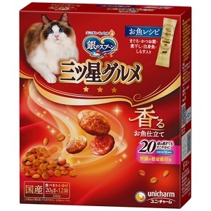 銀のスプーン 三ツ星グルメ 香るお魚仕立て 20歳を過ぎてもすこやかに お魚レシピ 240g【4月特価】