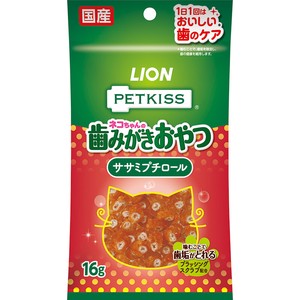 [ライオン] PETKISS(ペットキッス) ネコちゃんの歯みがきおやつ ササミプチロール 16g