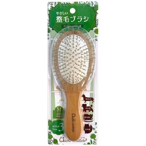 Dog/Cat Brush/Nail Clipper Pink Cat