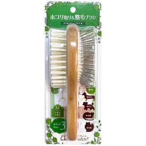 Dog/Cat Brush/Nail Clipper Cat