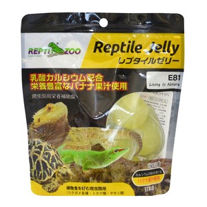 ［三晃商会］レプタイルゼリー 16g×10個