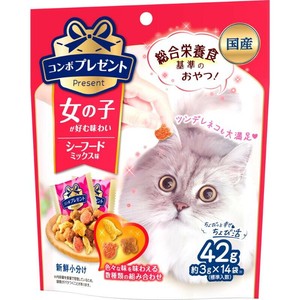 コンボ プレゼント キャット おやつ 女の子 シーフードミックス味 42g(3g×14袋)【9月特価】