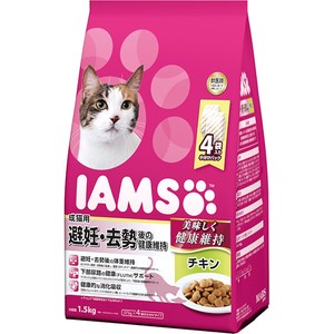 ［マース］アイムス 成猫用 避妊・去勢後の健康維持 チキン 1.5kg(375g×4袋)