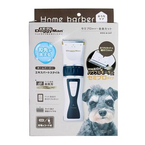 Dog/Cat Hair Clipper