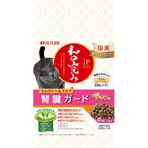 [ペットライン] JPスタイル 和の究み 猫用セレクトヘルスケア 腎臓ガード チキン味 1.4kg