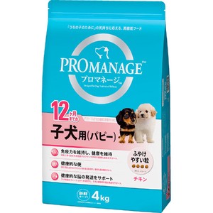 [マース] プロマネージ 12ヶ月までの子犬用(パピー) 4kg