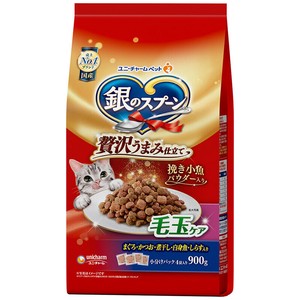 [ユニチャーム]銀のスプーン贅沢うまみ仕立て毛玉ケアまぐろかつお煮干し白身魚しらす入り900g