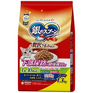 [ユニチャーム]銀のスプーン贅沢うまみ仕立て下部尿路の健康維持用1歳〜10歳1.3kg