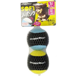Dog Toy DoggyMan